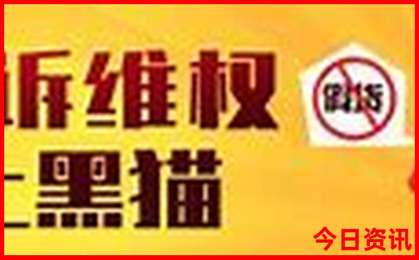 达达线自驾游最佳路线图