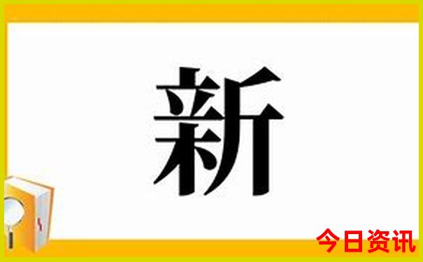 甘南十大aaaaa景区